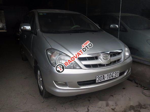 Cần bán gấp Toyota Innova G đời 2008 số sàn, 445 triệu-3