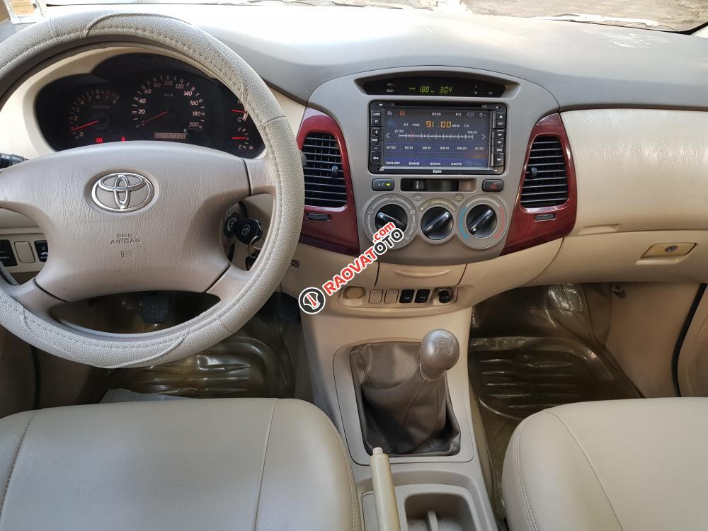 Bán xe Toyota Innova (G) đời 2006 MT, màu ghi-bạc, gia đình sử dụng zin 95%-15