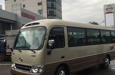 HOT Xe khách hyundai county LIMOUSINE 29 chỗ 2017,giá rẻ, KM hấp dẫn,mua TRẢ GÓP-2