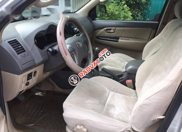 Bán gấp Toyota Fortuner 2.5G MT năm 2014, màu bạc-5