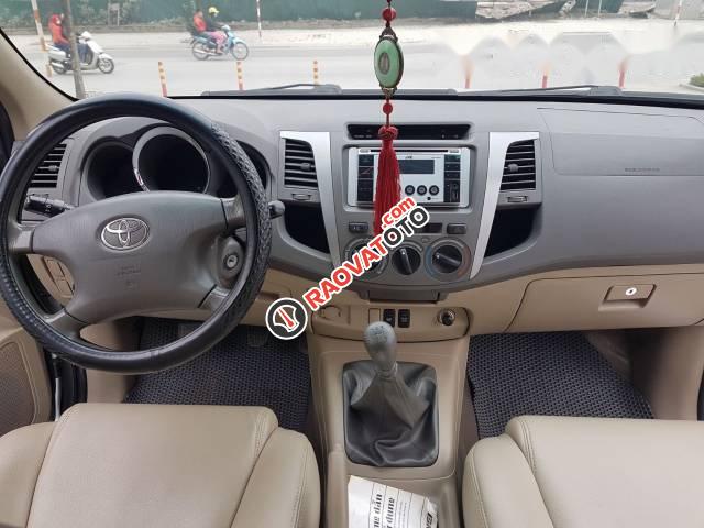 Bán xe Toyota Fortuner 2.5G đời 2011, màu bạc  -2