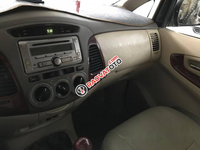 Chính chủ bán xe Toyota Innova đời 2007, màu đen-1