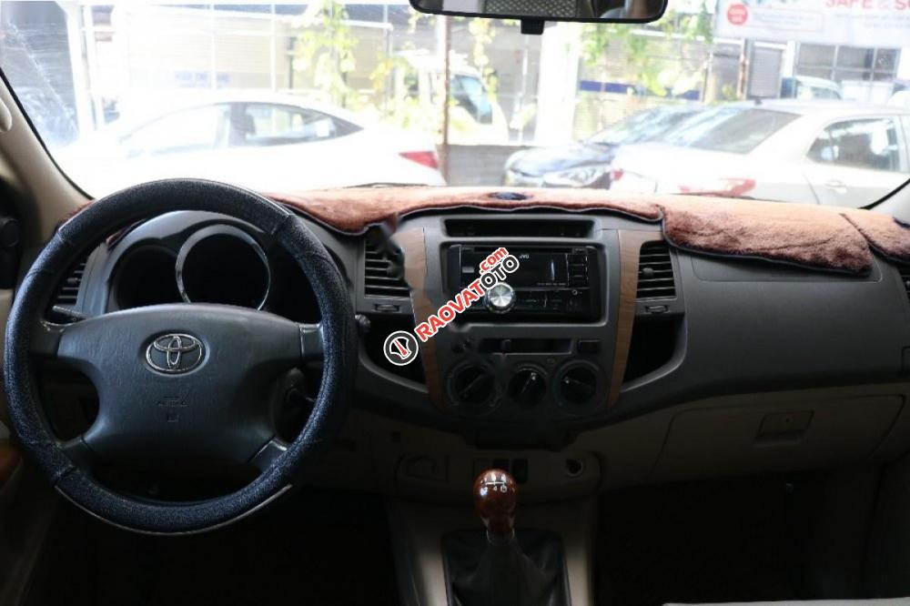 Bán Toyota Fortuner 2.5G 2009, màu bạc-7