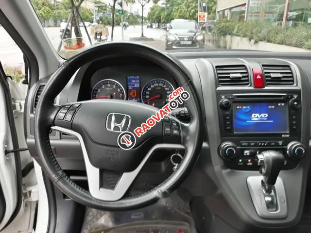 Cần bán gấp Honda CR V sản xuất năm 2010, màu trắng, nhập khẩu nguyên chiếc số tự động-0