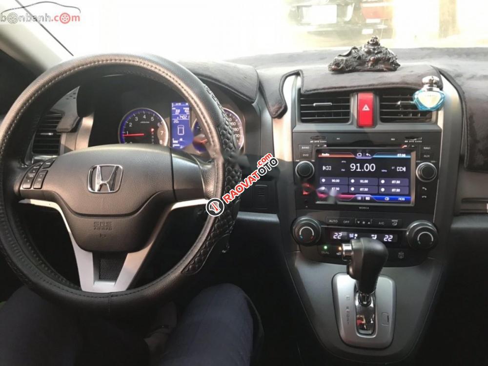 Bán Honda CR V 2.4 AT năm sản xuất 2012, màu nâu còn mới-7