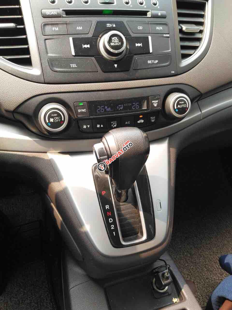 Cần bán xe Honda CR V sản xuất 2014, màu trắng, 740 triệu-2