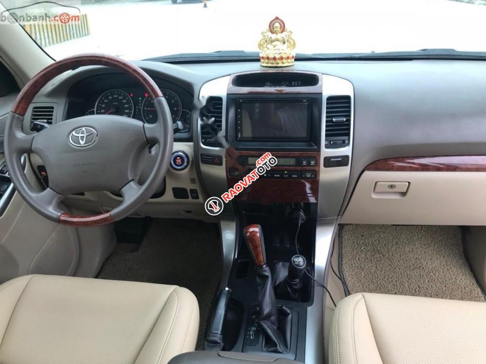 Bán Toyota Prado GX đời 2008, màu vàng, nhập khẩu, chính chủ-3