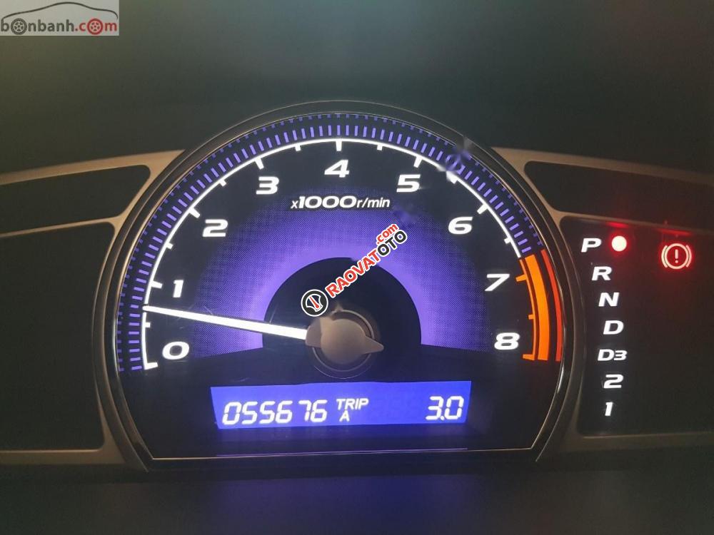 Cần bán xe Honda Civic, sx 2006 đăng ký 2007, gia đình sử dụng, toàn trùm mền, còn mới, nguyên bản-0