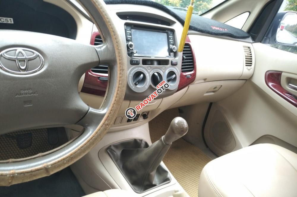 Bán Toyota Innova Innova G 2.0 MT đời 2006, màu bạc, giá 295tr-1