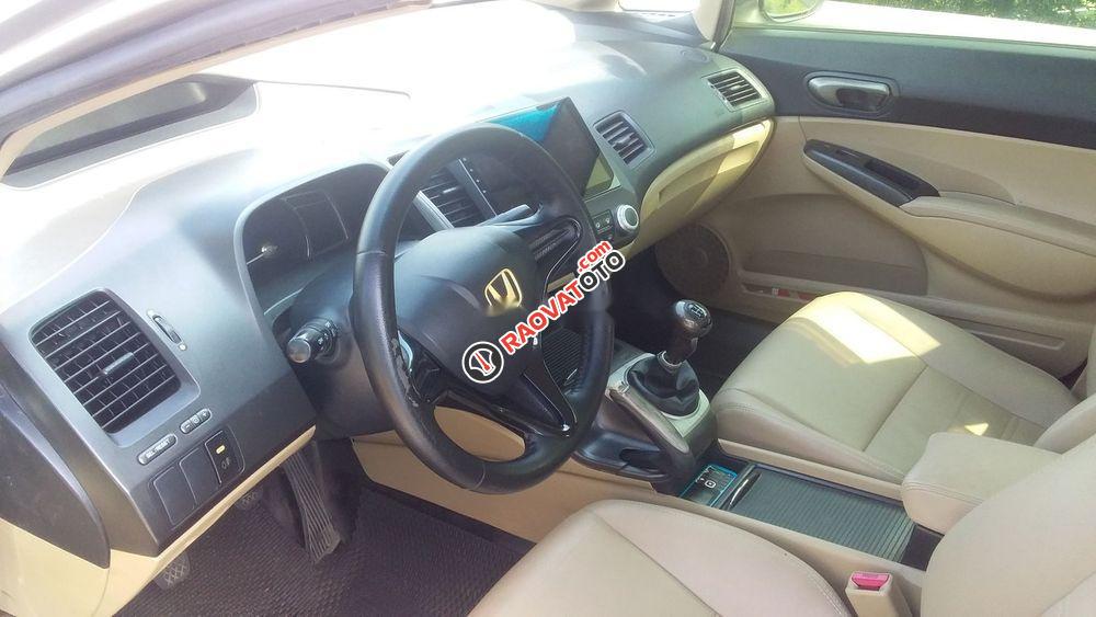 Bán xe Honda Civic MT sản xuất năm 2007, 250tr-2