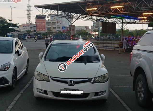 Bán ô tô Honda Civic MT sản xuất năm 2007, màu trắng  -4