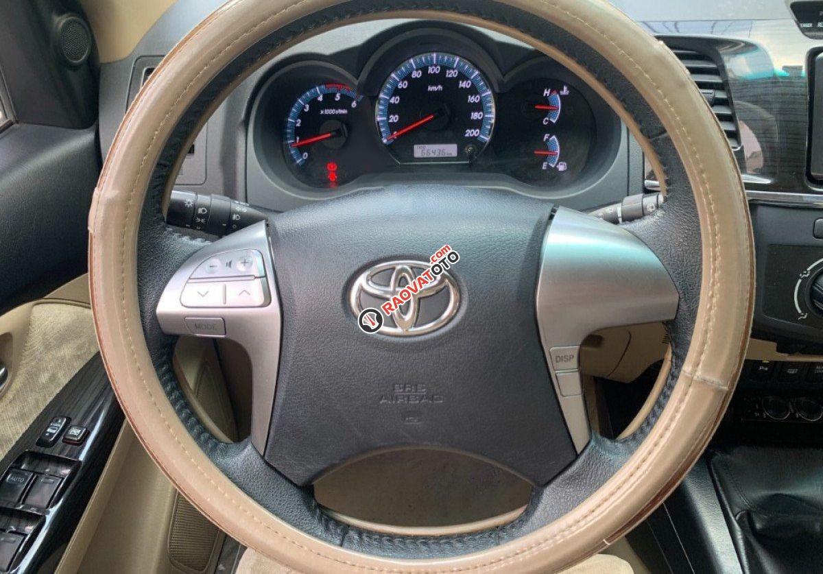 Cần bán lại xe Toyota Fortuner G năm sản xuất 2015, màu bạc-3