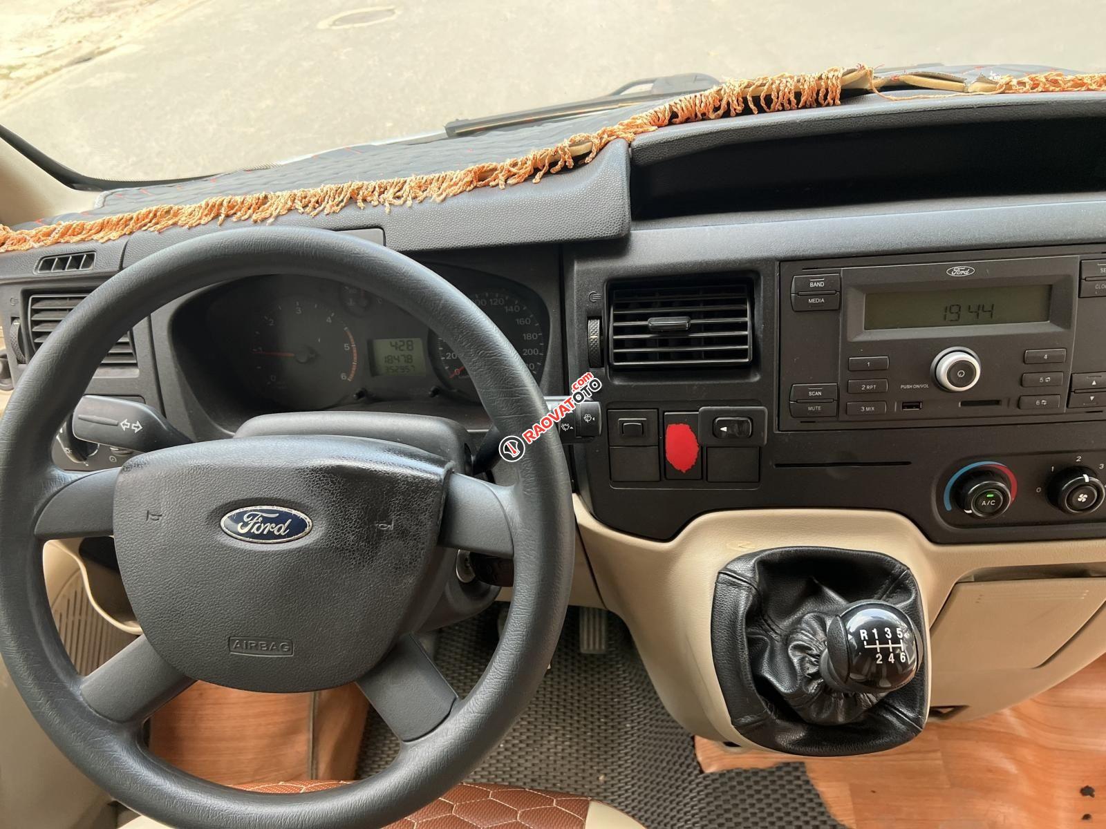 Giá 380.000.000-12