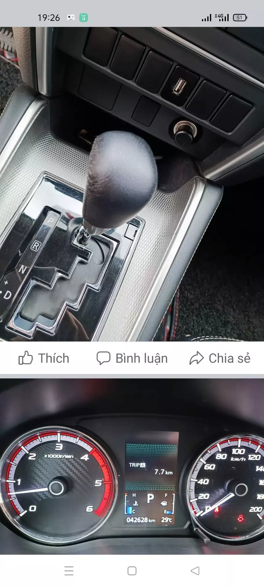 Mitsubishi Triton 2019 4x2 AT premium-1
