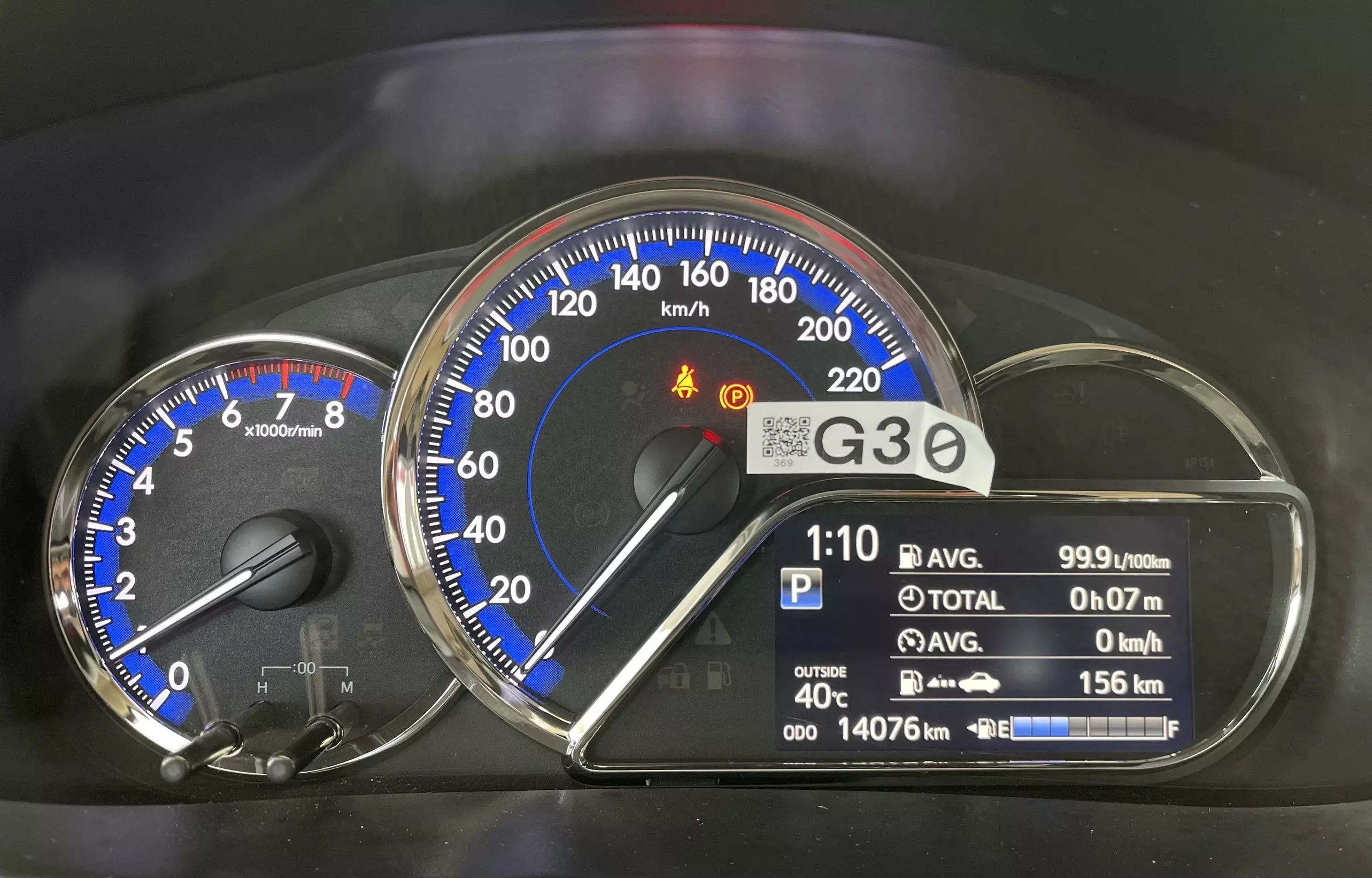 Toyota Vios 1.5G CVT - 2022-7