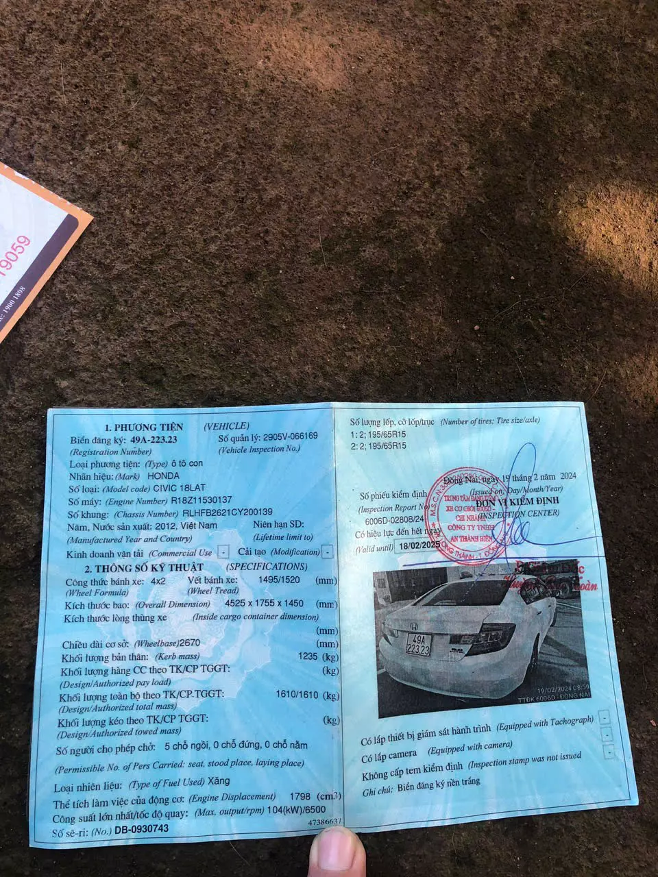 Cần bán gấp Hyundai Sonata 2014 - Giá 400 triệu-1