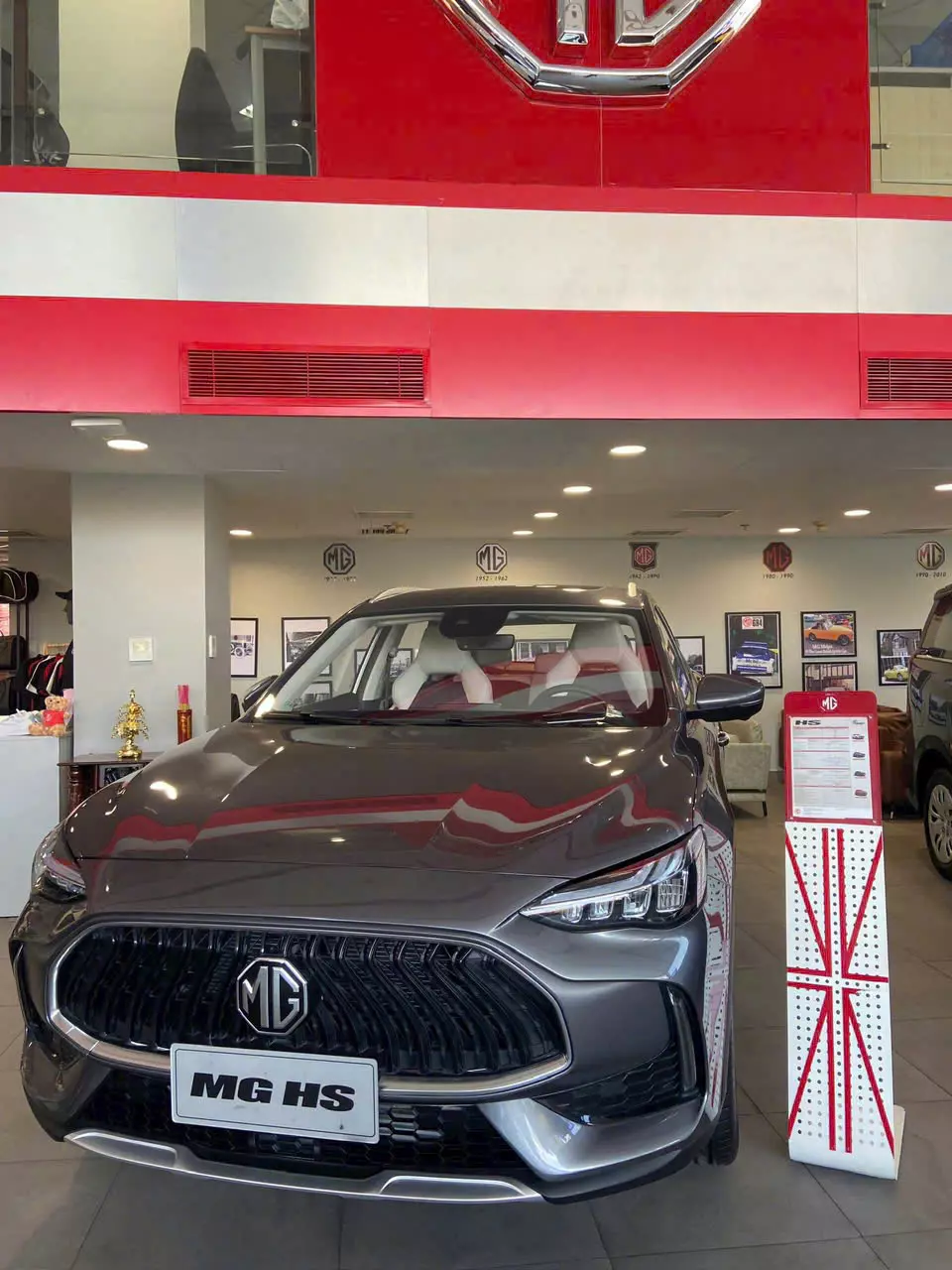 MG HS LUX – SUV HẠNG C DẪN ĐẦU TRONG TẦM GIÁ!-1