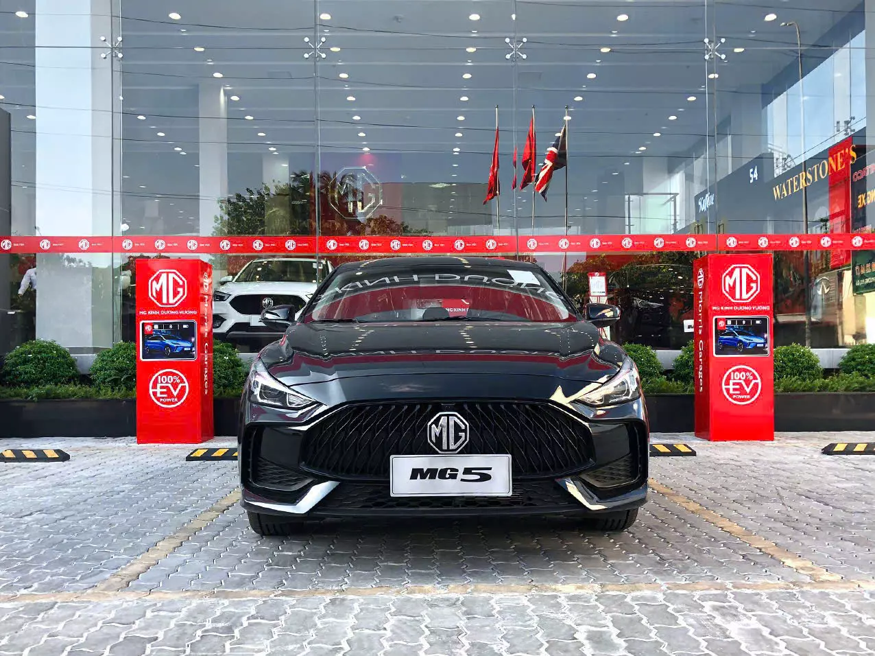 MG5 STD giá từ 428tr-1