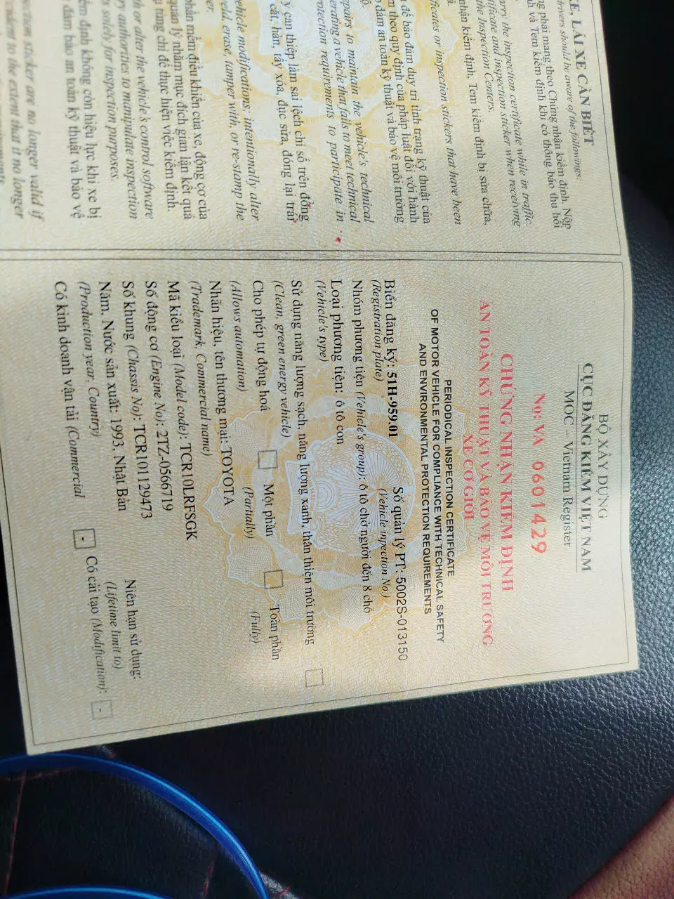 Toyota Previa sản xuất năm 1993, màu xám-6