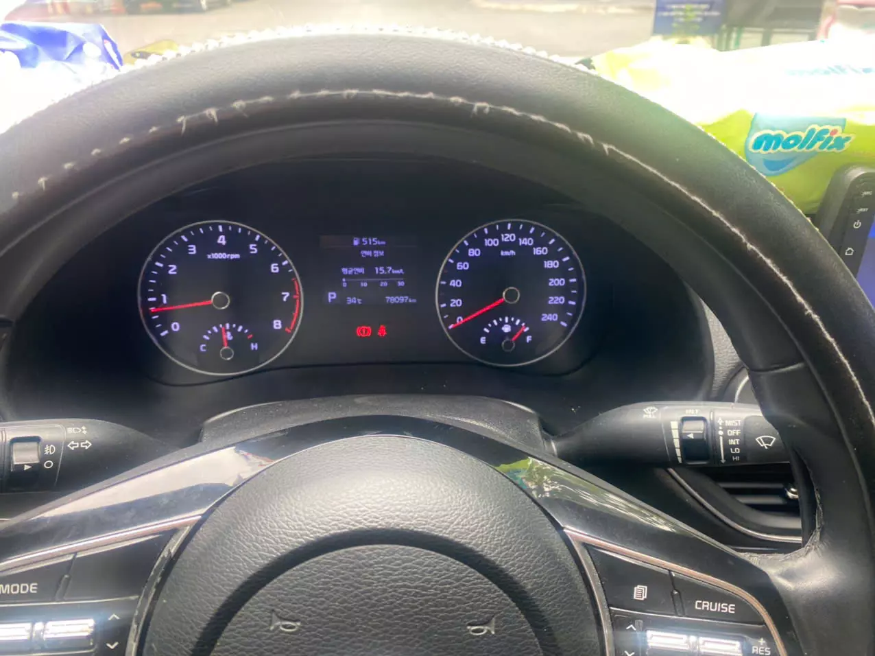 kia moning bản SI ( bản đủ ) 1 chủ từ mới, sx 2015-1