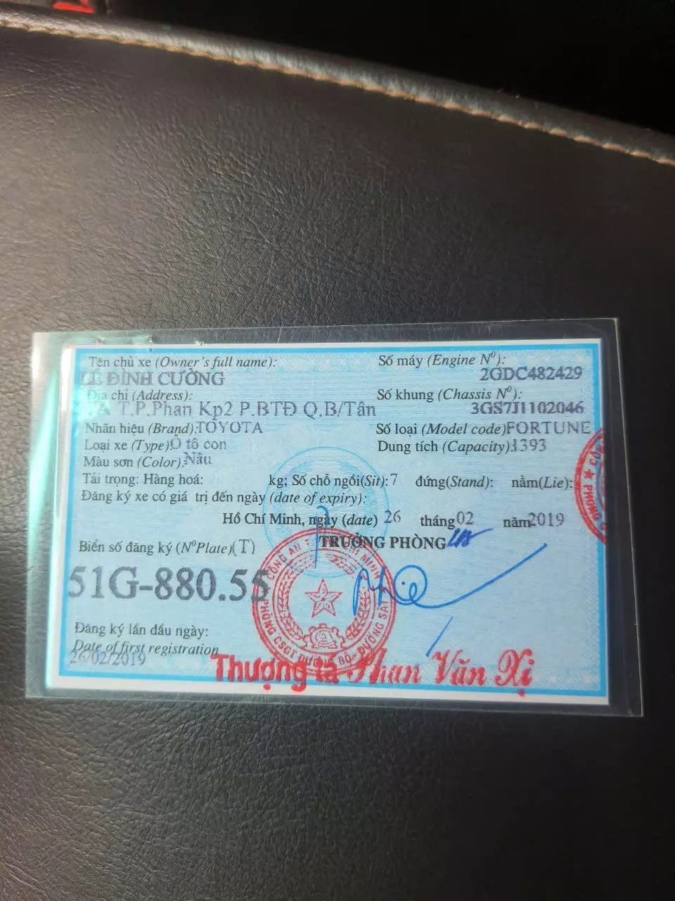  CẦN BÁN XE TOYOTA FORTUNER MÀU NÂU – BIỂN VIP TP.HCM -1