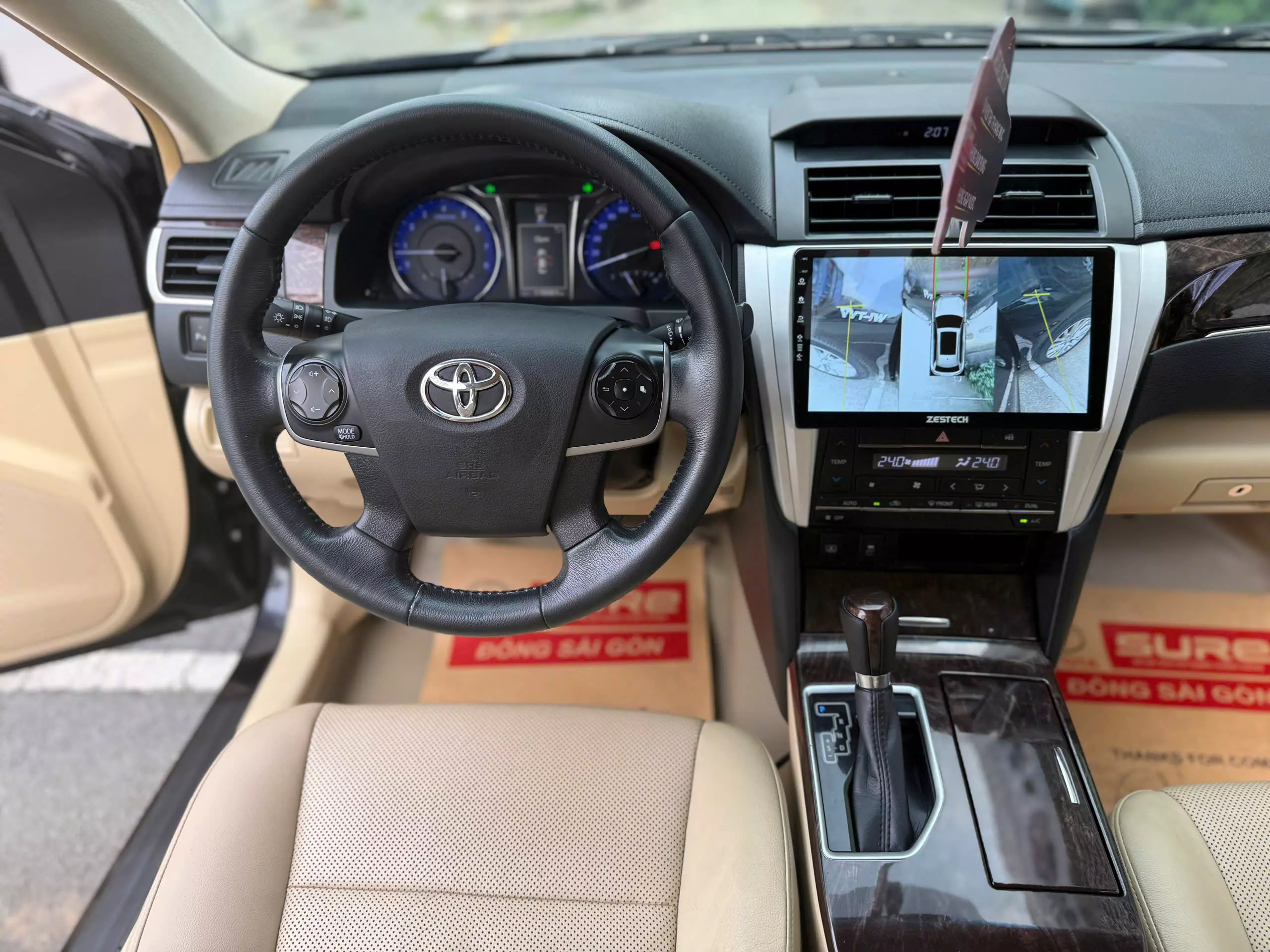 Toyota Camry 2.0E 2017-5