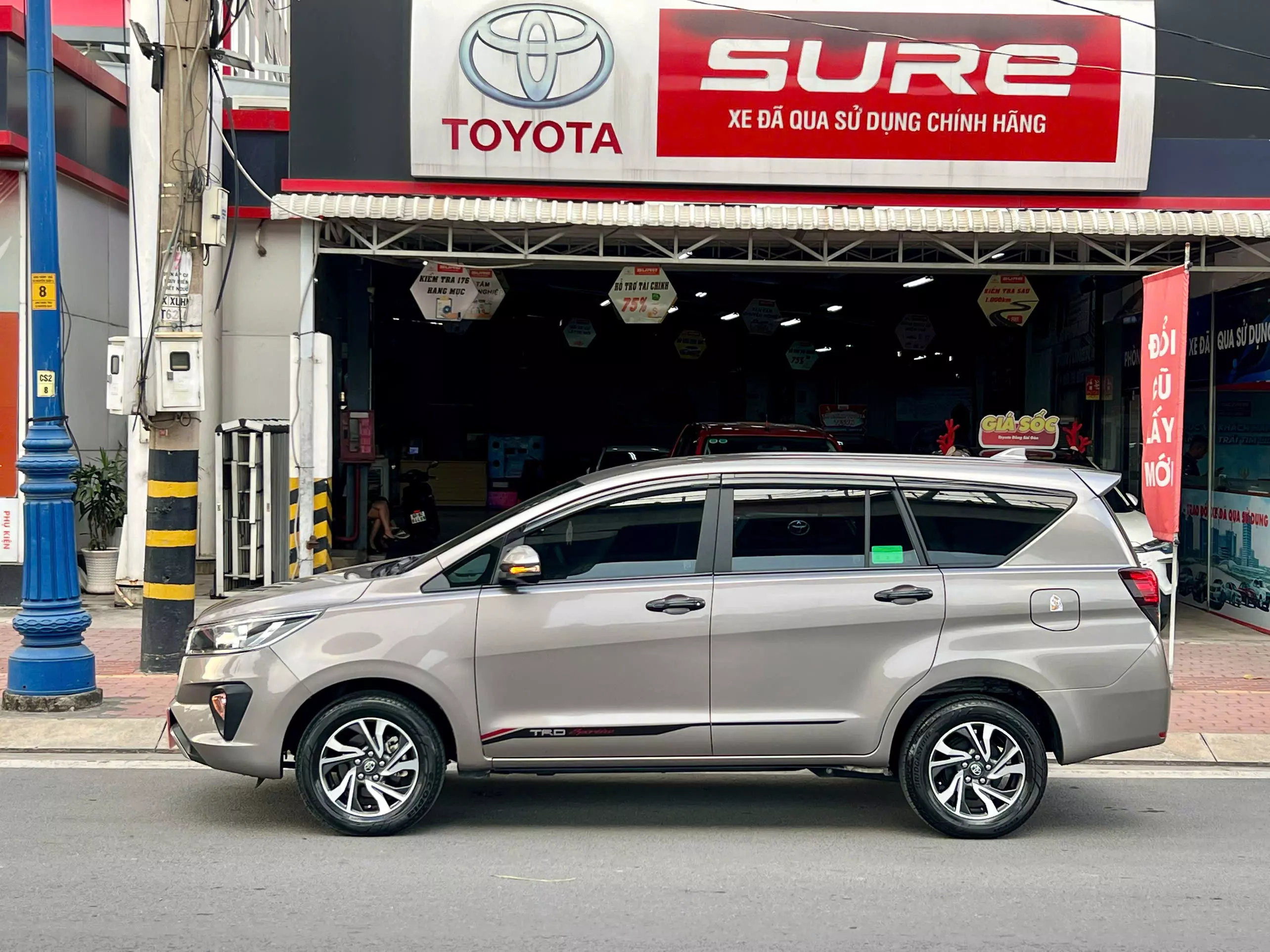 Toyota Innova 2.0E 2021-5