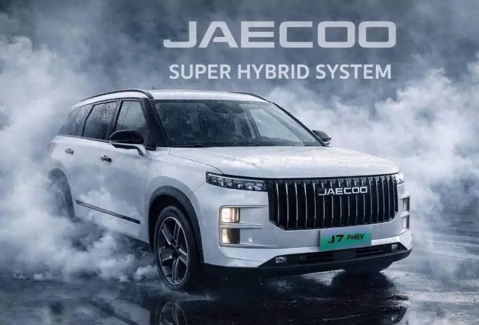 Rẻ nhất Tphcm, Xe điện không sạc J7 Phev.-3