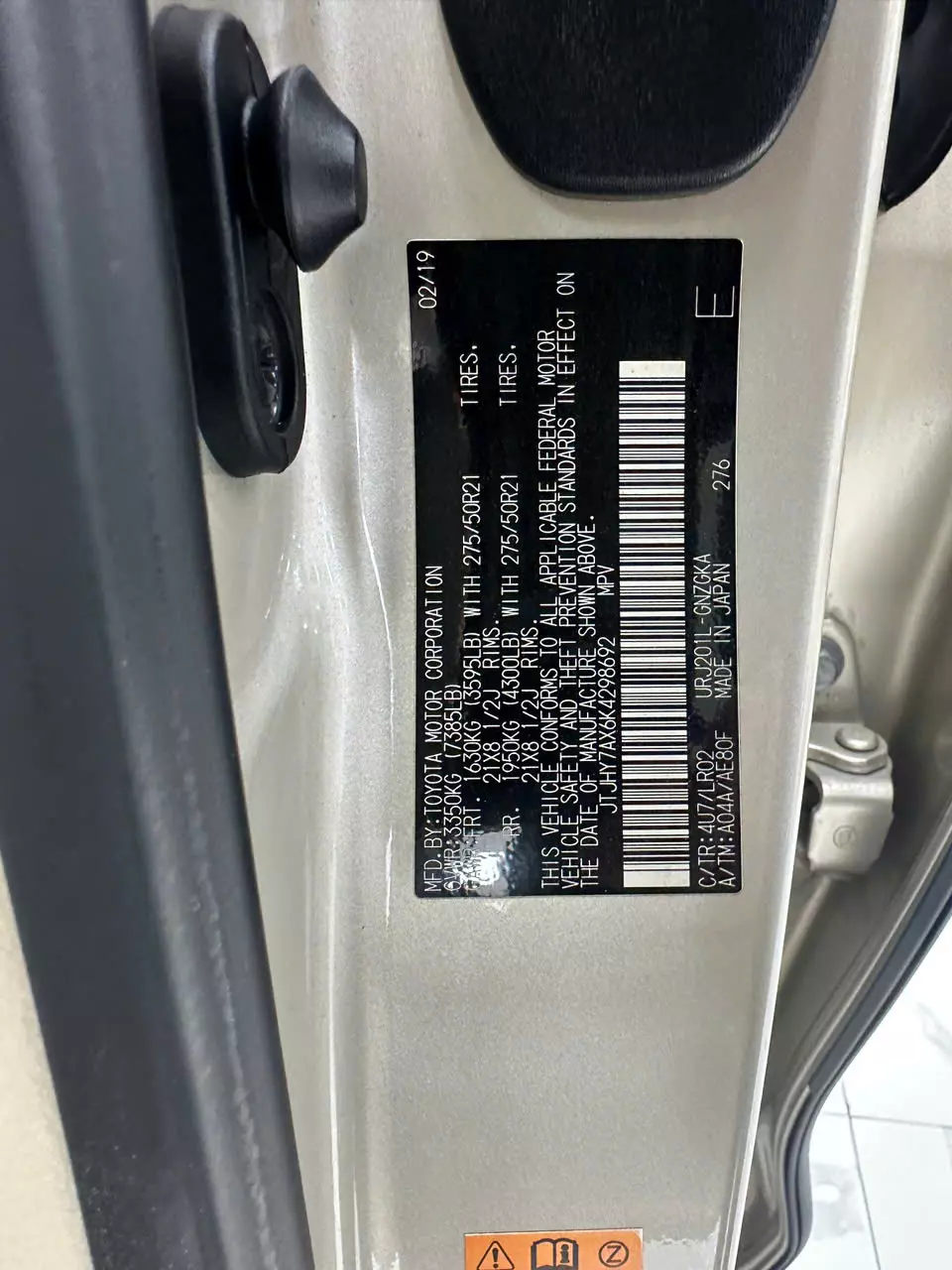 Cần bán Lexus LX 570 2019, màu vàng, nhập khẩu Mỹ -14