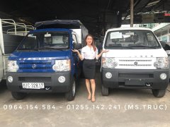 Dongben đời 2017, hỗ trợ cho vay trả góp Dongben đời 2017, hỗ trợ cho vay trả góp