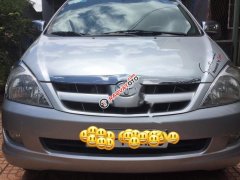 Cần bán Toyota Innova G xịn 2006, xe gia đình sử dụng không kinh doanh