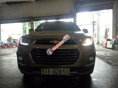 Bán Chevrolet Captiva Revv 2.4 đời 2016, màu vàng, nhập khẩu nguyên chiếc, 710tr