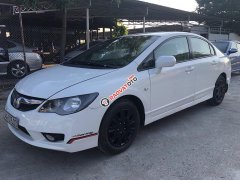 Bán xe Honda Civic đời 2011 màu trắng, giá tốt