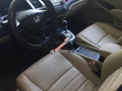 Bán Honda Civic 1.8 sản xuất năm 2007, màu bạc như mới