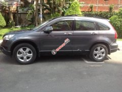 Bán Honda CR V 2.0 AT sản xuất năm 2009, màu xám, xe nhập 