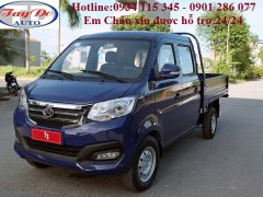 Chuyên bãn xe tải Cabin đôi ^ 5 chỗ ngồi ^Trường Giang T3 ^ giá tốt nhất Việt Nam ^ sẵn xe công ty Chuyên bãn xe tải Cabin đôi ^ 5 chỗ ngồi ^Trường Giang T3 ^ giá tốt nhất Việt Nam ^ sẵn xe công ty