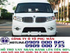 Xe tải nhỏ Dongben X30- Dongben 950kg|Xe bán tải Dongben X30 giá hỗ trợ Xe tải nhỏ Dongben X30- Dongben 950kg|Xe bán tải Dongben X30 giá hỗ trợ
