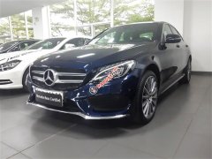 Bán Mercedes-Benz C300 cũ 2019, giá tốt nhất Motorshow 2019 Bán Mercedes-Benz C300 cũ 2019, giá tốt nhất Motorshow 2019