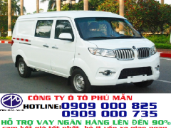 【Mới】Xe tải Dongben X30 490kg|Mua xe tải mới Dongben dưới 1 tấn 【Mới】Xe tải Dongben X30 490kg|Mua xe tải mới Dongben dưới 1 tấn