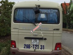 Cần bán xe Hyundai County Limousine năm 2015, màu kem (be) 