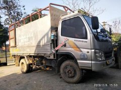Bán xe tải Trường Giang 2013, màu bạc. 