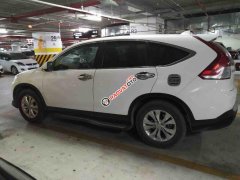 Cần bán xe Honda CR V sản xuất 2014, màu trắng, 740 triệu