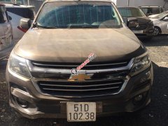 Cần bán xe Chevrolet Colorado MT máy 2.5 sản xuất 2016, màu nâu, nhập khẩu Thái giá đấu thấp nhất từ 430 triệu