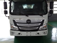 Bán xe tải thaco M4.600.E4. 4.8 tấn- giá rẻ nhất tại Xuân Lộc Đồng Nai Bán xe tải thaco M4.600.E4. 4.8 tấn- giá rẻ nhất tại Xuân Lộc Đồng Nai