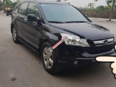 Bán Honda CR V năm sản xuất 2007, màu đen, nhập khẩu chính chủ, giá chỉ 515 triệu