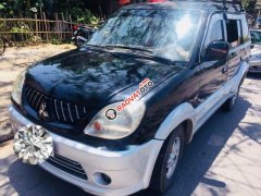 Cần bán xe Mitsubishi Jolie đời 2005, màu đen, nhập khẩu giá cạnh tranh Cần bán xe Mitsubishi Jolie đời 2005, màu đen, nhập khẩu giá cạnh tranh