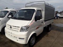 KY5 Trường Giang 825kg thùng bạt KY5 Trường Giang 825kg thùng bạt