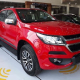 Giảm giá nên đến 100 triệu đối với xe Chevrolet Giảm giá nên đến 100 triệu đối với xe Chevrolet