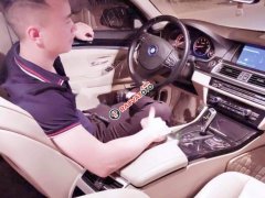 Bán xe BMW 5 Series 523i sản xuất năm 2011, màu trắng, xe nhập Bán xe BMW 5 Series 523i sản xuất năm 2011, màu trắng, xe nhập