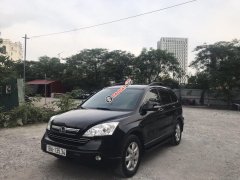 Bán xe Honda CR V sản xuất năm 2009, máy 2.4 giá chỉ 480 triệu